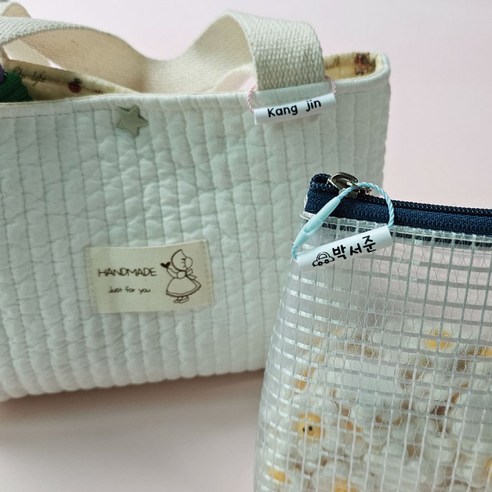 아이 물건 잃어버림 방지, 깜찍한 방수 네임택으로 해결!