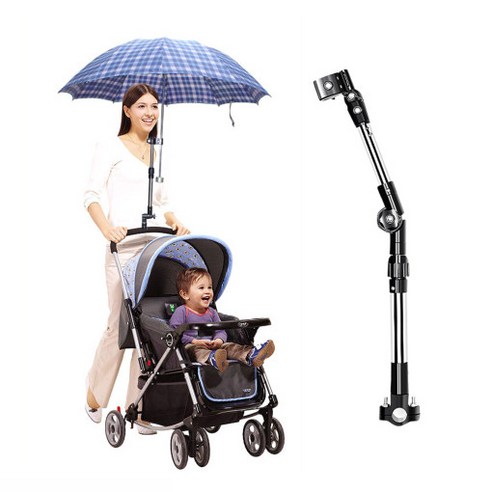 자전거 유모차 휠체어 우산 거치대 1개, 기본형 관절형 
유모차/웨건