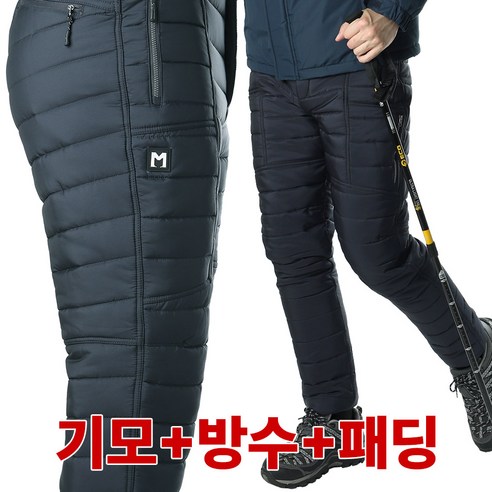 모렉스 겨울 남성 트론 기모 패딩 바지