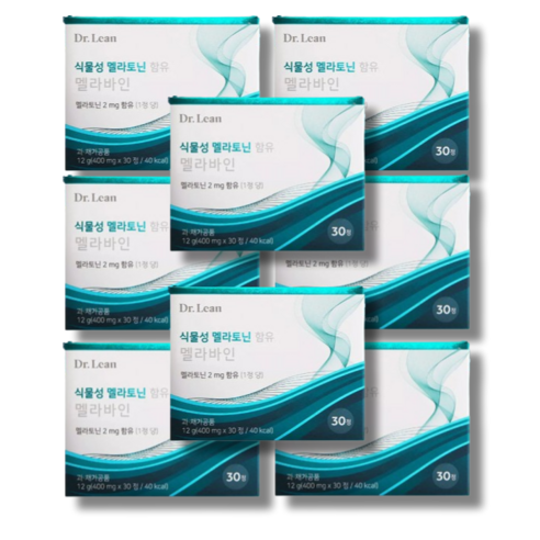 닥터린 식물성 멜라토닌 함유 멜라바인 400mg x 30정 8박스, 8개