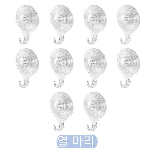 강한 진공 흡입 컵 후크 흡입 벽 유형 비 천공 수건 후크, Misong 원활한 접착 후크【10만 척】