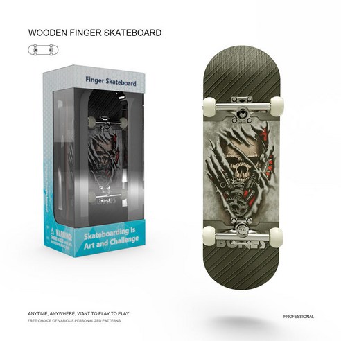 DIY 핑거 스케이트보드 / 미니 손가락 베어링 보드 Fingerboard skateboard, 99mm x 29mm (드라이브 포함), P, 1개