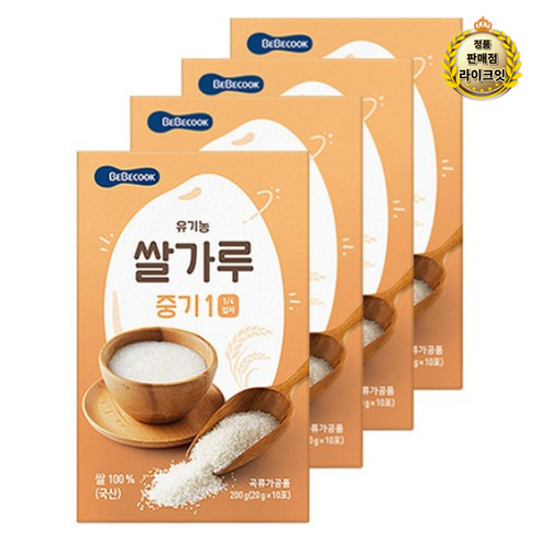 베베쿡 유기농 쌀가루 중기1, 200g, 24개 200g × 24개 섬네일