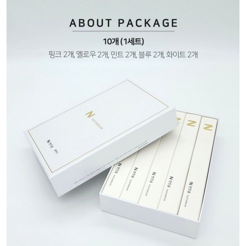 안전한 구강 관리, 임산부를 위한 최적의 선택