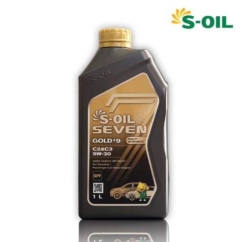 싼타페 DM 디젤 세븐골드 합성유 세트 - 최고의 선택