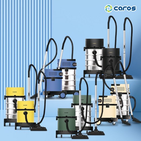캐로스 업소용 청소기 20리터 CCV-BC20K, 업소용청소기30리터, 카키 CCV-BC30K