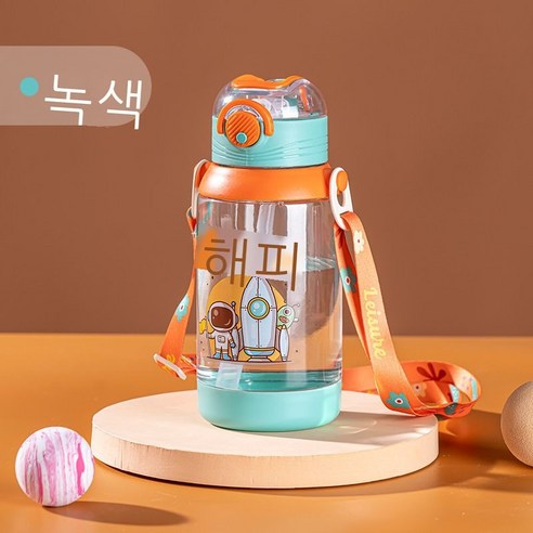 대용량 물컵 빨대 운동 주전자, 초록색, 700ml