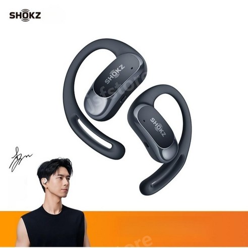 샥즈 골전도 Shokz OpenFit Air 오픈형 오픈핏 이어폰 무선 블루투스 스포츠 T511 최신형, 샥즈 T511 블랙