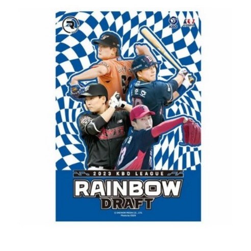 SCC 2023 KBO 리그 레인보우 드래프트 야구카드 RAINBOW DRAFT, 1개 kbo카드