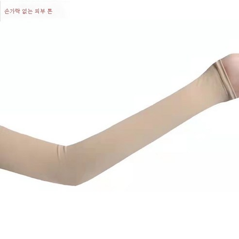 ZZJJC 솔리드 쿨토시 선캡 토스 자외선 차단 아웃도어 라이딩, 스트레이트 카키