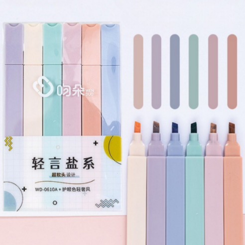 마카롱 다용도 고성능 하이라이터 형광펜 혼합색상 6색세트 4종, 색상3