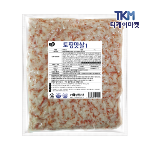 [태공식품] 바다찬 토핑맛살 (2kg/냉동), 2kg, 6개