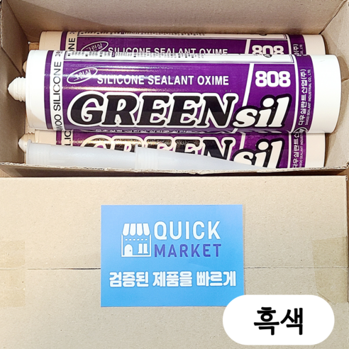 퀵마켓 다용도 그린씰 808 실리콘 (노즐 포함) 흑색, 3개