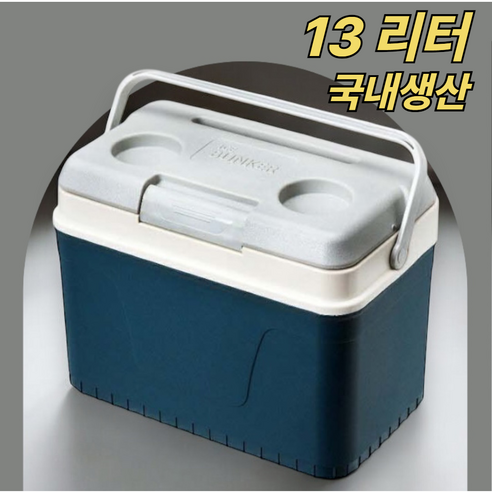 밀로아 캠핑 아이스박스 테이블 레저 배달 쿨러 13L, 블루