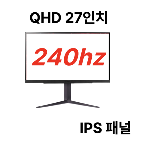 승리의 순간을 더욱 짜릿하게! LG 27GR83Q 게이밍 모니터 솔직 사용 후기 27gr83q