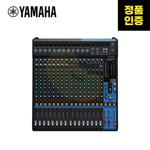 YAMAHA(야마하) MG20XU 20채널 아날로그 오디오 믹서