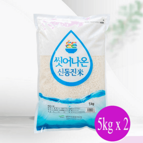 명천 씻어나온 신동진 백미 5kg x 2, 신선한 백미