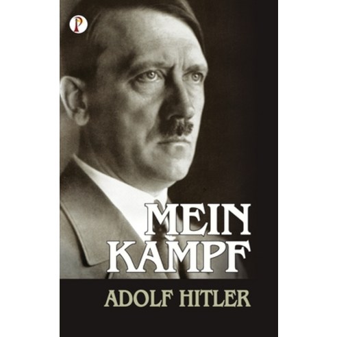 (영문도서) Mein Kampf Paperback, Pharos Books, English, 9789391103088