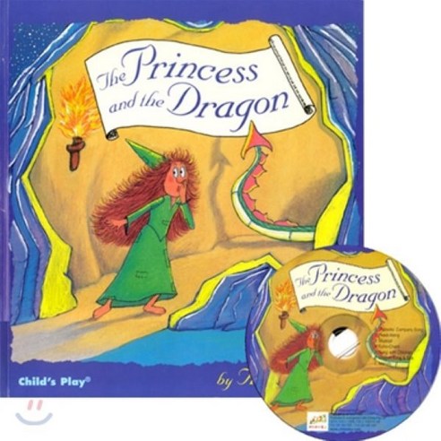 노부영 The Princess and the Dragon (Paperback + CD), Child's Play