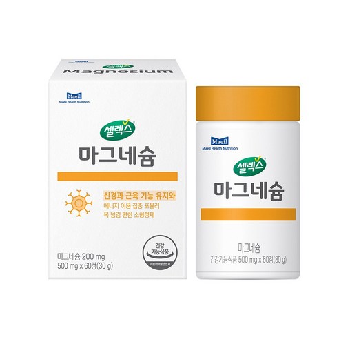 고민없이 고를 수 있는 셀렉스 마그네슘(500mg), 60정, 1통 추천아이템 후기 장점 단점 비용 정리