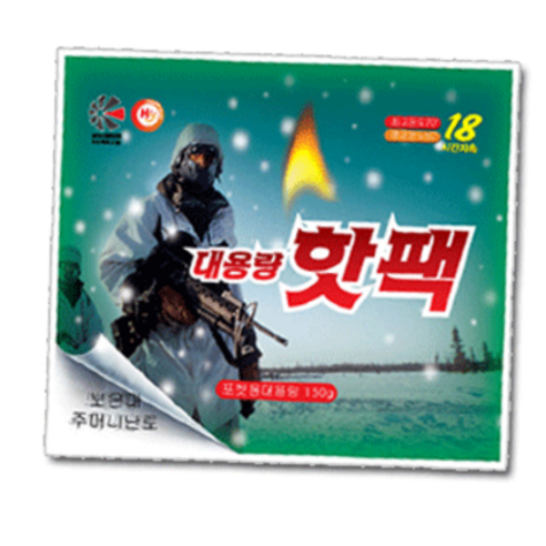 해피데이 포켓형 대용량 핫팩 150g, 60개