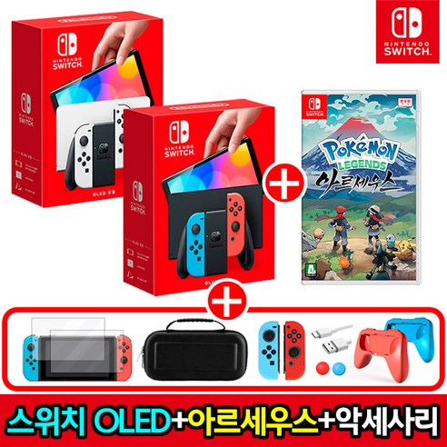 닌텐도 스위치 OLED+게임 선택1+10개 해피 악세사리 풀세트, OLED-화이트+10개 악세사리, 포켓몬스터 레전드 아르세우스