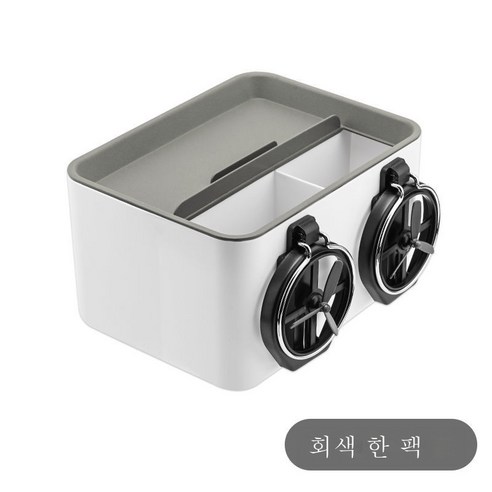 DFMEI 자동차 -카 조직 박스 워터 컵 랙 랙 랙 자동차 용지가있는 팔걸이 상자 차량 용지 상자 설정 선반이있는 차에 차에 차량., 더블 컵 홀더 업그레이드 [그레이]
