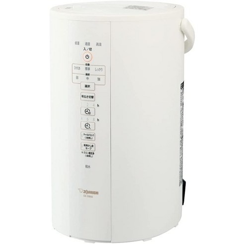 일본직구 Zojirushi 조지루시 스팀식 가습기 EE-RQ35-WA, 1~10 다다미 매트 / 연속 가습 6시간