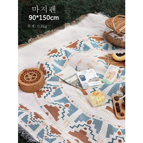 DFMWI.피크닉 매트.Picnic mat.--피크닉 매트 피크닉 패드 습기 방지 패드에 두꺼운 아웃도어 매트 인스풍 비치 패드 방수 캠핑 휴대용, 아몬드젤리90*150Cm