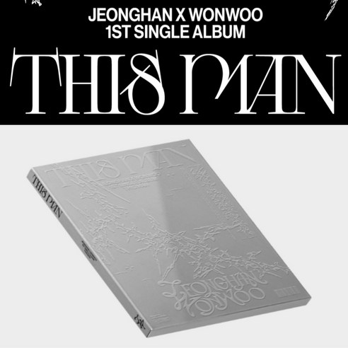 정한X원우 – 1st Single Album THIS MAN, 1CD nctwish앨범