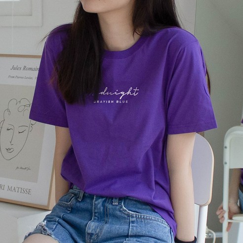 험블스튜디오 미드나잇 감성 레터링 반팔티