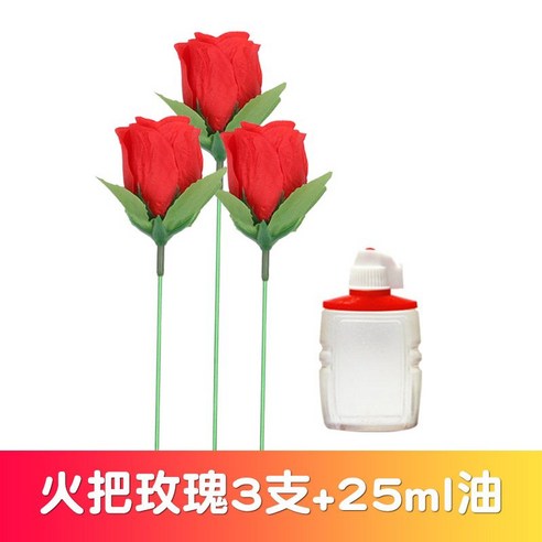 블랙 테크놀로지 전자기 대포 펜 마술 소품 – 인터넷 유령 움직이는 전류 마커 테이블, C 문화상품권 블랙 테크놀로지 전자기 대포 펜 마술 소품 – 인터넷 유령 움직이는 전류 마커 테이블, C 문화상품권