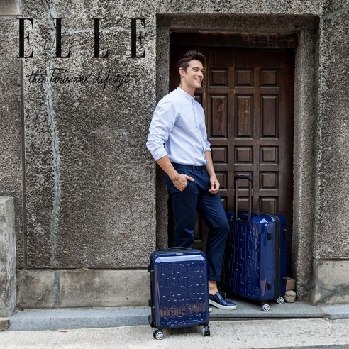 엘르 4컬러 시그널 캐리어: 당신의 여행을 빛낼 동반자