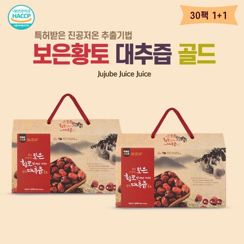 [그린애] 보은황토대추즙 110ml 1box 기타건강즙, 50개, 100ml