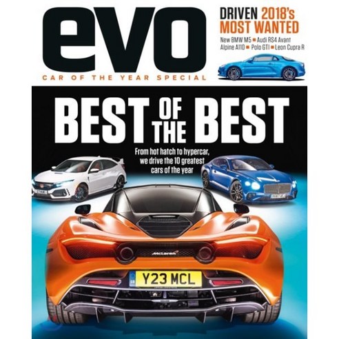 Evo (월간) : 2018년 No.244 Special : Car of the Year 에보잡지 Evo (월간) : 2018년 No.244 Special : Car of the Year 에보잡지