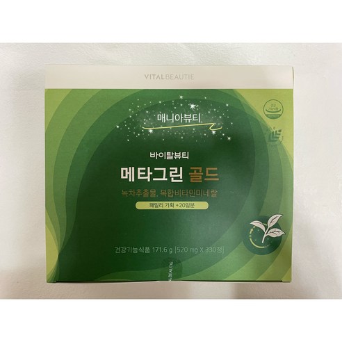 VB 바이탈뷰티 메타그린 골드 [원산지:국산], 1개 아모레바이탈뷰티