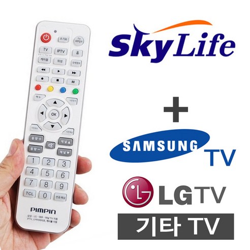 KT 다와 TV셋톱박스 만능리모컨 스카이라이프 위성방송 KT 케이티 삼성TV LGTV, 상품선택