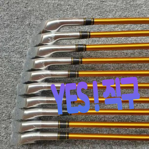 혼마 S06 풀세트: 초보자와 중급자를 위한 완벽한 골프 클럽 세트