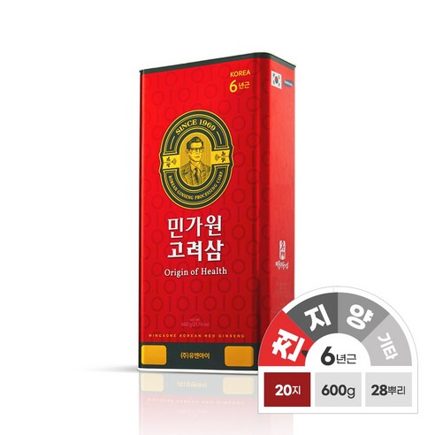 6년근 홍삼 천삼 20지 600g, 1개