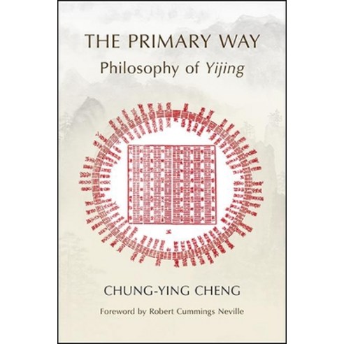 The Primary Way Paperback, State University of New Yor..., English, 9781438479286