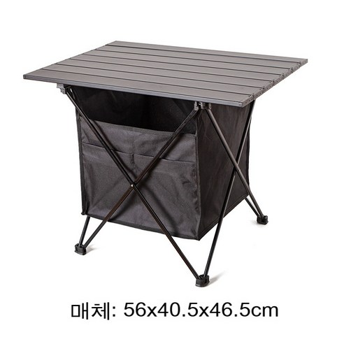 KN 캠핑 테이블