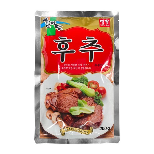 담울 참이맛 후추 70% 200g, 1개