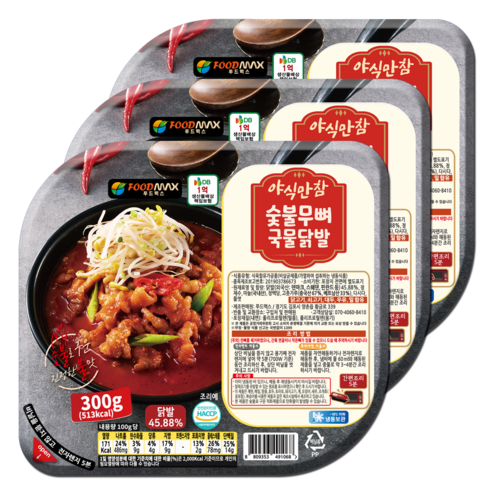 야식만참 숯불무뼈국물닭발 300g 3개