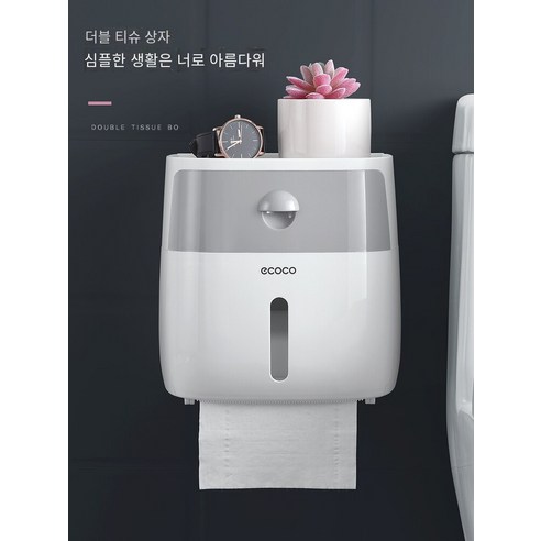 화장실 티슈 박스 화장지 랙 창조적 인 종이 상자, 로맨틱 파우더