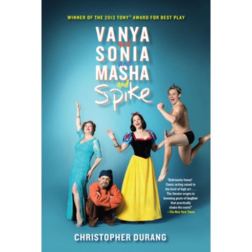 (영문도서) Vanya and Sonia and Masha and Spike Paperback, Grove Press