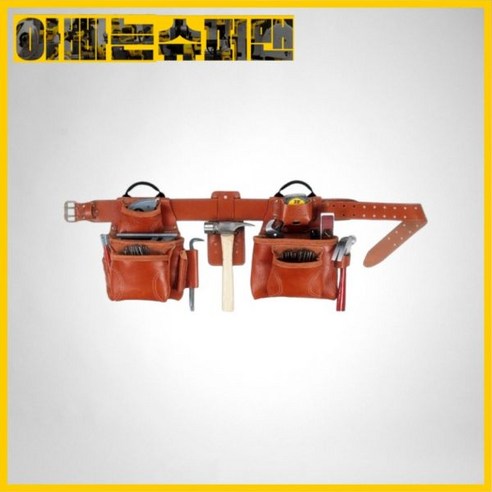 [착불택배][CLC]최고급17포켓가죽콤보툴벨트21448(브라운), 선불택배, 1개