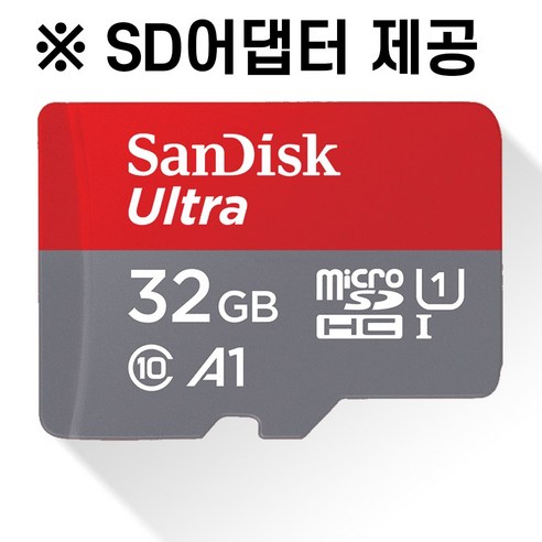 파인뷰 LX7700 POWER SD카드 32GB 메모리