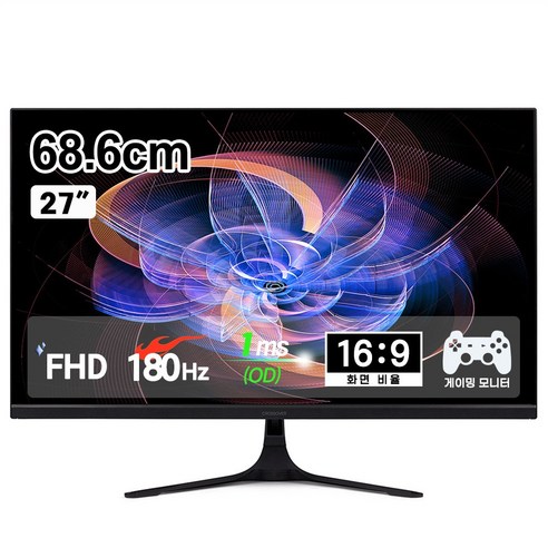 [180Hz + Fast IPS 업그레이드 출고] 크로스오버 27GFA5 IPS165 아이세이브 게이밍 무결점