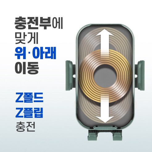 뛰어난 성능을 갖춘 현대적인 디자인