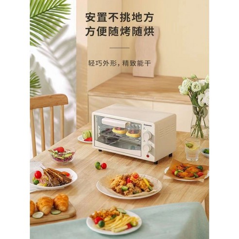 하나의 기기로 전자레인지, 에어프라이어, 그릴 요리를 모두! 주방 혁신의 시작!